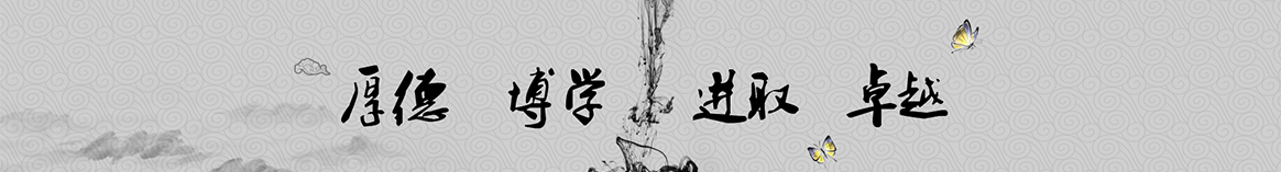 马鞍山亳海保温材料